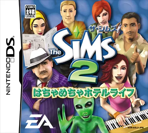 Sims 2, The - Hachamecha Hotel Life (Japan)